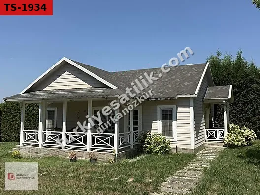 GÜRKAN GAYRİMENKUL YEŞİLYAYLA MH. 838 M² Arsa 100 M² VİLLA