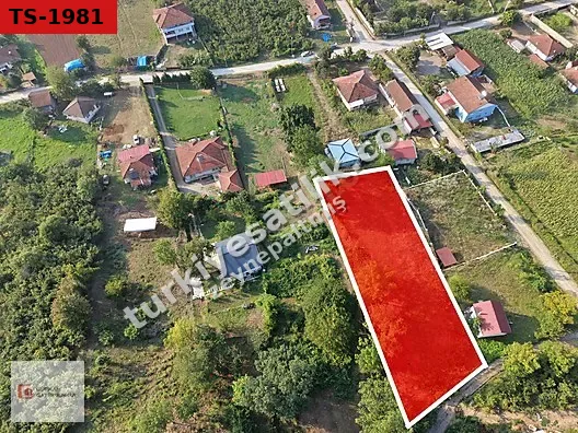 GÜRKAN GAYRİMENKUL BALIKLI İHSANİYE MH SATILIK 2+1 MÜSTAKİL